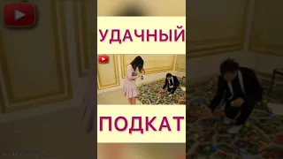 Ведущий на Свадьбу Питер 🔴 #shorts