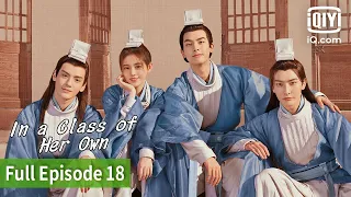 [FULL] In a Class of Her Own | Episode 18 | iQiyi Philippines
