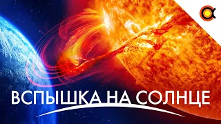 Супер вспышка на Солнце, Прогресс на МКС, Космопорт Blue Origin в ОАЭ: #Дайджест+ от 03/11/21