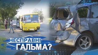 «Як їх випускають на маршрут?»: у Луцьку маршрутка втаранила легковик