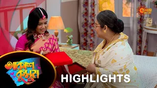 Akash Kusum  - Highlights | 21 May 2024| Full Ep FREE on SUN NXT | Sun Bangla Serial