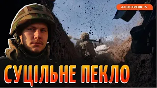 Бахмут – суцільне пекло: нищимо зеків пачками / Стара техніка окупантів / Назаренко