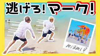 NCT127【日本語字幕】 マイアミの海辺ではしゃぐイリチル🏖