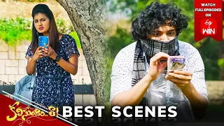 Kalisundam Raa Best Scenes: 6th Feb 2024 Episode Highlights | Watch Full Episode on ETV Win | ETV