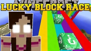 Minecraft: EVIL JEN'S EMERALD LUCKY BLOCK RACE - Lucky Block Mod - Modded Mini-Game