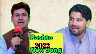 Pashto New Song 2022. #zameer_khan_zameer_pashto_new_song