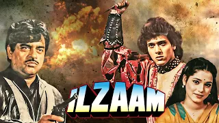 Ilzaam (1986): Govinda, Shashi Kapoor, Shatrughan Sinha, Neelam | Hindi Full Movie | Blockbuster