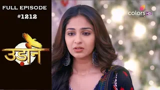 Udann Sapnon Ki - 21st December 2018 - उड़ान सपनों की - Full Episode