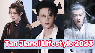 Tan Jianci (Lost You Forever) Lifestyle, Girlfriend, Drama, Income, Net Worth & Biography 2023