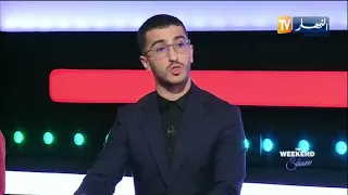 the week end show  / الدروس الخصوصية للأطفال ..  بين المؤيّد والمعارض
