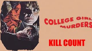 The College Girl Murders (aka The Monk With The Whip) 1967 Kill Count