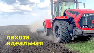 Плуг что надо!! КИРОВЕЦ НЕ ЧУВСТВУЕТ!