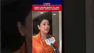 'Anupamaa' Star Rupali Ganguly Lauds PM Modi As She Joins BJP #shorts