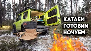 Два Jimny и Prado в лесу: готовим грибную юшку и спим в машинах