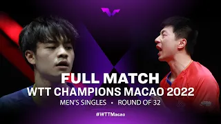 FULL MATCH | Yukiya UDA vs MA Long | MS R32 | WTT Champions Macao 2022