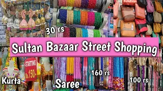 SultanKoti Bazaar Street Shopping |Hyderabad Street shopping |Affordable Hul