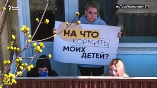 "Путин бездействует. Денег не будет". Митинг "За жизнь"