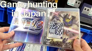 $1 PS3 games - Japanese video game hunting at Hard Off Kamakura