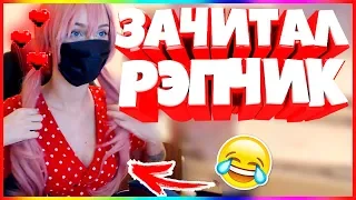 ЭТО РОССИЯ ДЕТКА!ЧУДНЫЕ ЛЮДИ РОССИИ ЛУЧШИЕ РУССКИЕ ПРИКОЛЫ 21 МИНУТА РЖАЧА |ЗАЧИТАЛ РЭПЧИК|-370