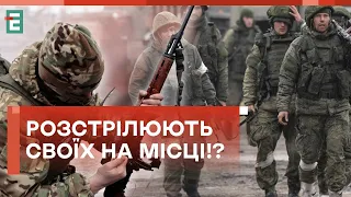 🤯 ЦЕХОЦЬКИЙ: ЗАЙТИ В ПІДВАЛ — УСПІХ РОСІЙСЬКОЇ ПІХОТИ! ДЕЗЕРТИРСТВО — РОЗСТРІЛ!?