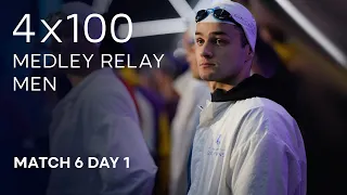 Men’s 4x100m Medley Relay | PLAYOFF MATCH 6 (17/18) DAY 1