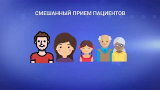 Что должен уметь семейный врач