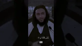 الفرزدق في مدح الإمام زين العابدين ؏ | الشيخ سعيد الكملي