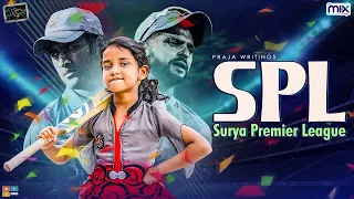 Surya Premier League || Suryakantham || The Mix By Wirally || Tamada Media