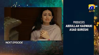 Aye Musht-e-Khaak Episode 5 Teaser - 21st December 2021