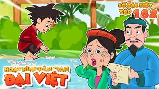 Số đặc biệt: #182 NÉT CHỮ NÉT NGƯỜI  | Nhân Tài Đại Việt | Phim Hoạt Hình Hài Hước | Phim Ngắn