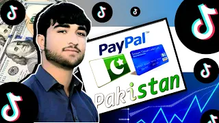 How to Enable TikTok monetization 2024 in Pakistan🔥| TikTok monetize account kaise banaen | TikTok |