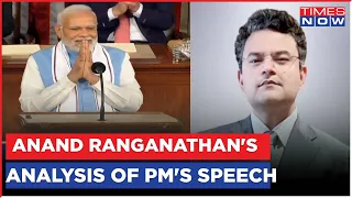 Anand Ranganathan Reflects On PM Modi's 48-Minute Blockbuster Speech At U.S Congress | Latest News