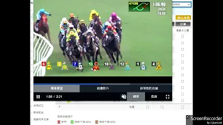 馬漢看馬 15/05/2024 賽事分享心得