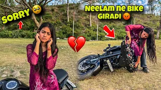 Neelam Ne bike Giradi 😡 | ￼ she said sorry to me 🥺￼