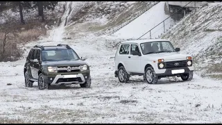 Что лучше Нива Урбан или 7 летний RENAULT DUSTER за 600 000!!!