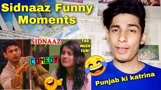 Pakistani Reaction on Sidnaaz | #Sidnaaz Funny Moments | Shehnaz Gill Funny Moments | Sobhan Alee