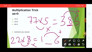#multiplication trick#viral#mathstricks#maths#mathshorttricks@nishamaam