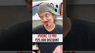 ₹25,000 Discount on iphone 13 Pro 😲😲