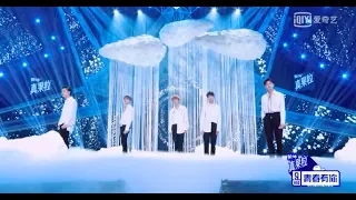 Idol Producer 2 青春有你 - 你是爱我的 performance ep 6 cut