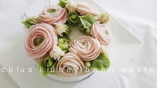 라넌큘러스 앙금플라워떡케익 Ranunculus ♡kidney bean paste flower piping techniques