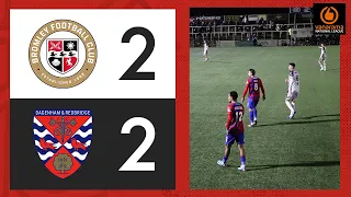 HIGHLIGHTS | Bromley 2-2 Daggers | Vanarama National League