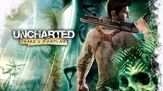 Uncharted 1 Drake's Fortune Completo PT BR SEM COMENTÁRIOS