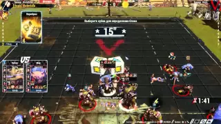 Blood Bowl 2. Чм ладдер. О-8.