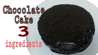 How to make 3 Ingredients Chocolate Cake | No Oven 3 Ingredients Cake #NoOven #NoBake