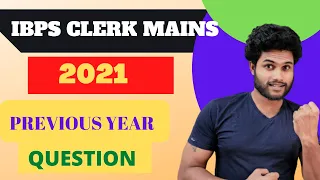 IBPS CLERK MAINS MEMORY BASED PAPER | PREVIOUS YEAR IBPS CLERK MAINS PAPER  | KR LOGICS |