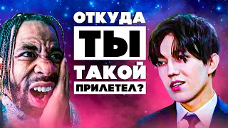 УЛЁТНАЯ РЕАКЦИЯ ИЗ ШТАТОВ НА ДИМАША 3