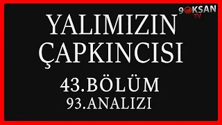 Yalı Çapkını 60. Bölüm 2. Fragmanı | Seyran Akınla Gerçek Bir Yemeğe Çıkıyor !