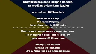 First Interslavic language group conversation ever registered (Czech, Polish, Ukrainian)