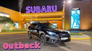 Новый взгляд на универсал повышенной проходимости - Subaru Outback 2022 в комплектации FIELD ES !