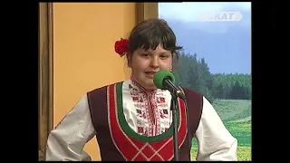 Ралица Димчева - ''Залюбила, мари, малка мома''